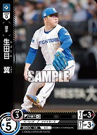 生田目　翼(北海道日本ハムファイターズ) 【TBP01-F26C】